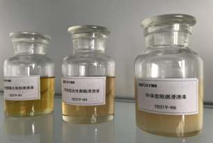 恒峰国际g22快干绝缘漆：高效防护，赋能多领域电气安全