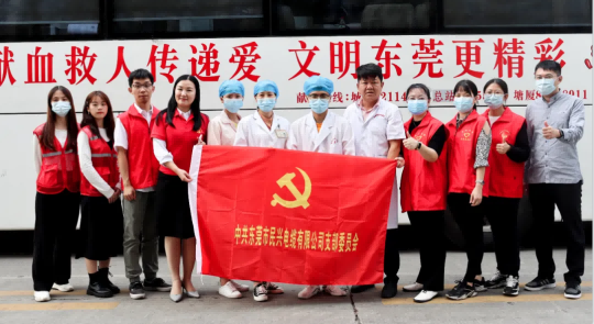 热血奉献，爱心永恒 | 龙8国际人踊跃参与无偿献血活动